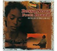 Various Artists - Brazilian Music