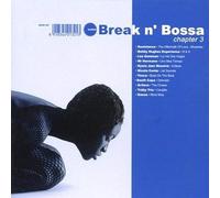 Various Artists - Break 'n' Bossa Vol.3
