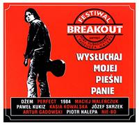 Various Artists - BREAKOUT FESTIVAL 2007