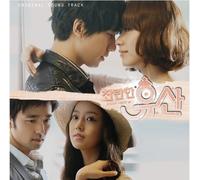 various artists - BRILLIANT LEGACY - Original Soundtrack V/A