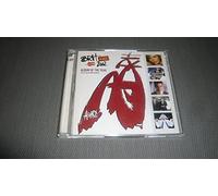 Various Artists - Brits - The Brit Awards 2002: the Album of the Year