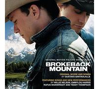 Various Artists - Brokeback Mountain Soundtrack