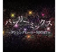 VARIOUS ARTISTS - Bubbly Mix Dancing Hero Night