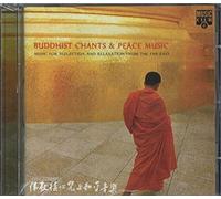 Various Artists - Buddhist Chants & Peace Music: Music for Reflection and Relaxation from the Far East