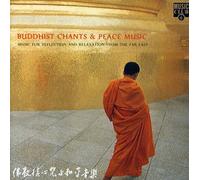 VARIOUS ARTISTS - BUDDHIST CHANTS & PEACE MUSIC NEW CD