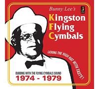 Various Artists - Bunny Lee's Kingston Flying Cymbals [VINYL]