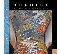 Various Artists - Bushido: Mixed By Ravin & Dara Singh