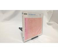 Various Artists - Cafe Apres-Midi