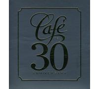 Various Artists - Cafe' Del 30 Anniversary