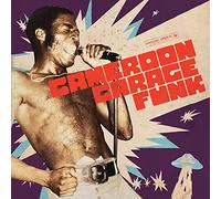 Various Artists - Cameroon Garage Funk