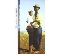 Various Artists - Cape Verde - An Archipelago Of Music: SOTAVENTO, Les Isles Sous Le Vent;BARLAVENTO, Les Iles Au Ve