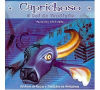 Various Artists - Caprichoso O Boi Da Tradicao