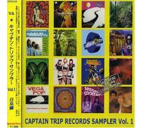 Various Artists - Captain Trip Records Sampler V.1: Japanese Group Compilation (US Import)