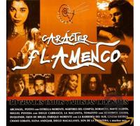 Various Artists - Caracter Flamenco [Spanish Import]
