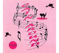 Various Artists - Cat'n Around Volume 1