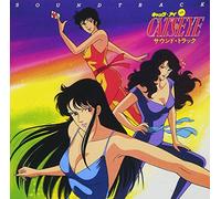 Various Artists - Cats Eye Original Sound Track