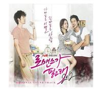 various artists - CD Need A Romance 2012 (Korea TVN Drama) Various artists