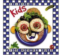 Various Artists - Celebrate Kids