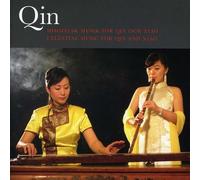 Various Artists - Celestial Music For Quin & Xiao [New CD]