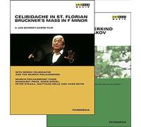 Celibidache,Sergiu - CELIBIDACHE/NAKARIAKOV BUNDLE