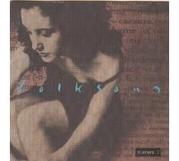 Various Artists - Celtic Song