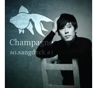 Various Artists - Champagne