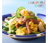 VARIOUS ARTISTS - Chanpuru Story Hy Tribute
