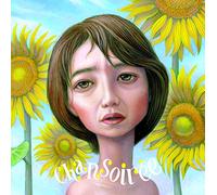 VARIOUS ARTISTS - Chansoiree