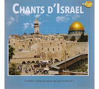 Various Artists - Chant D'israel