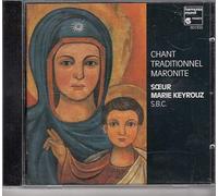 Various Artists - Chant Traditionnel Maronite