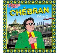 Various Artists - Chebran French Boogie Volume 2 - 1981-1987