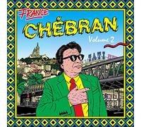 Various Artists - Chebran French Boogie Volume 2 - 1981-1987
