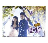 Various Artists - Cheongdamdong Alice Part. 1 (Korea SBS Drama) CDVarious Artists