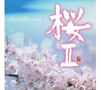 Various Artists - Cherry Blossoms 2