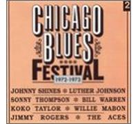 Various Artists - Chicago Blues Festival Vol. 2 - 1972 - 1973