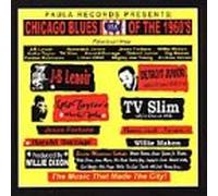 Various Artists - Chicago Blues of the 1960's