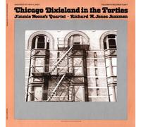 Various Artists - Chicago Dixieland Forties / Various