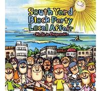 Various Artists - Chigasaki Minamiguchi Ongaku S