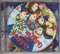 Various Artists - Children Sing Children: 25 Christmas Songs