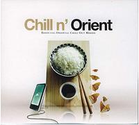 Various Artists - Chill N' Orient
