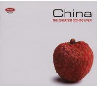 Various Artists - China