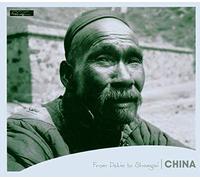 Various Artists - China - From Peking To Shanghai