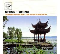 Various Artists - China: The Middle Kingdom