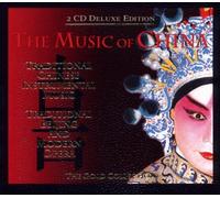 Various Artists - China - the Music of China