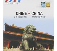 Various Artists - China - The Peking Opera