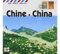 Various Artists - Chine/China
