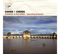 Various Artists - Chine - Chuantong..