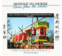 Various Artists - Chine: La Bande De La Famille Li