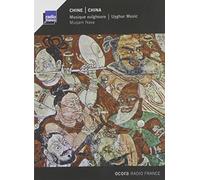 Various Artists - CHINE / Musique ouighoure