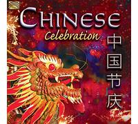 Various Artists - Chinese Celebration